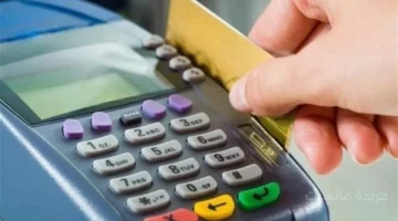 رسميًا.. حذف هؤلاء الأفراد من بطاقات التموين في هذه الحالة 1